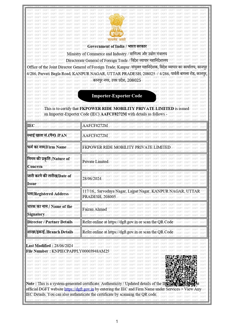 FK Power Certificate5